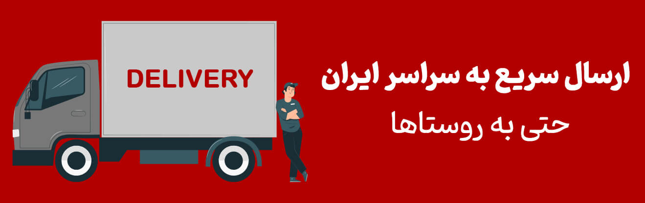 بنر۱-۱ بنر۱-۱