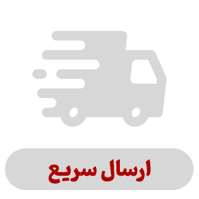 وِیژگی-های-سایت